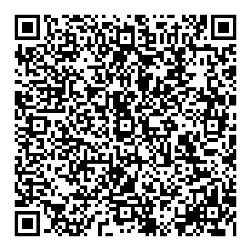 rera qr